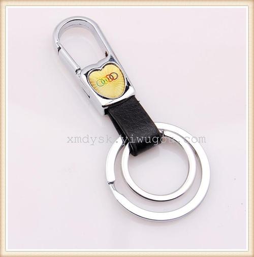 Direct sales from the manufacturer of high-quality alloy XMD910 genuine leather car keychains