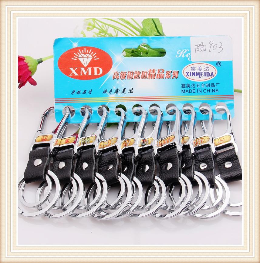 Low-price leather buckle, alloy lock, belt buckle, Xinmeida 903 leather buckle factory direct sales Specification image