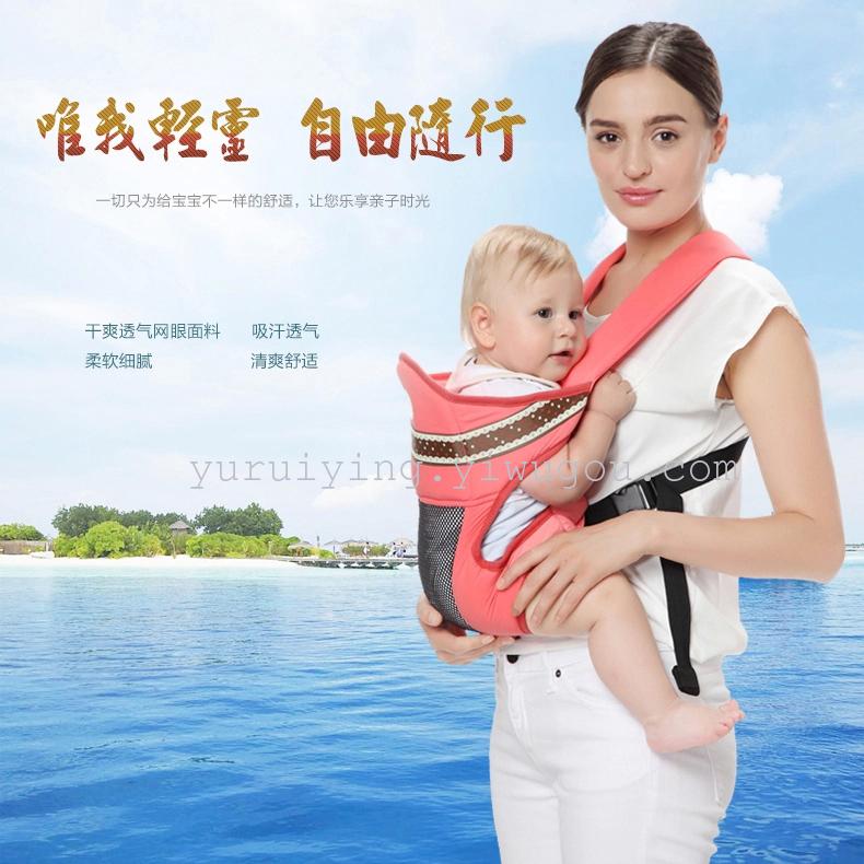 新款上市好奇宝贝多功能婴儿背带四季款透气款背婴宝宝腰带外贸