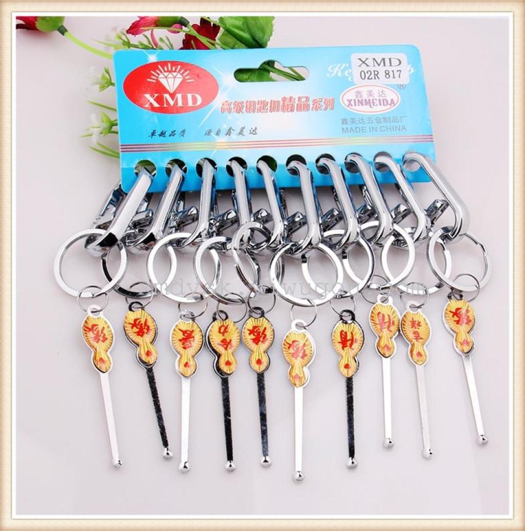 XMD keychain accessory lock, home waist hook, factory direct sale Specification image