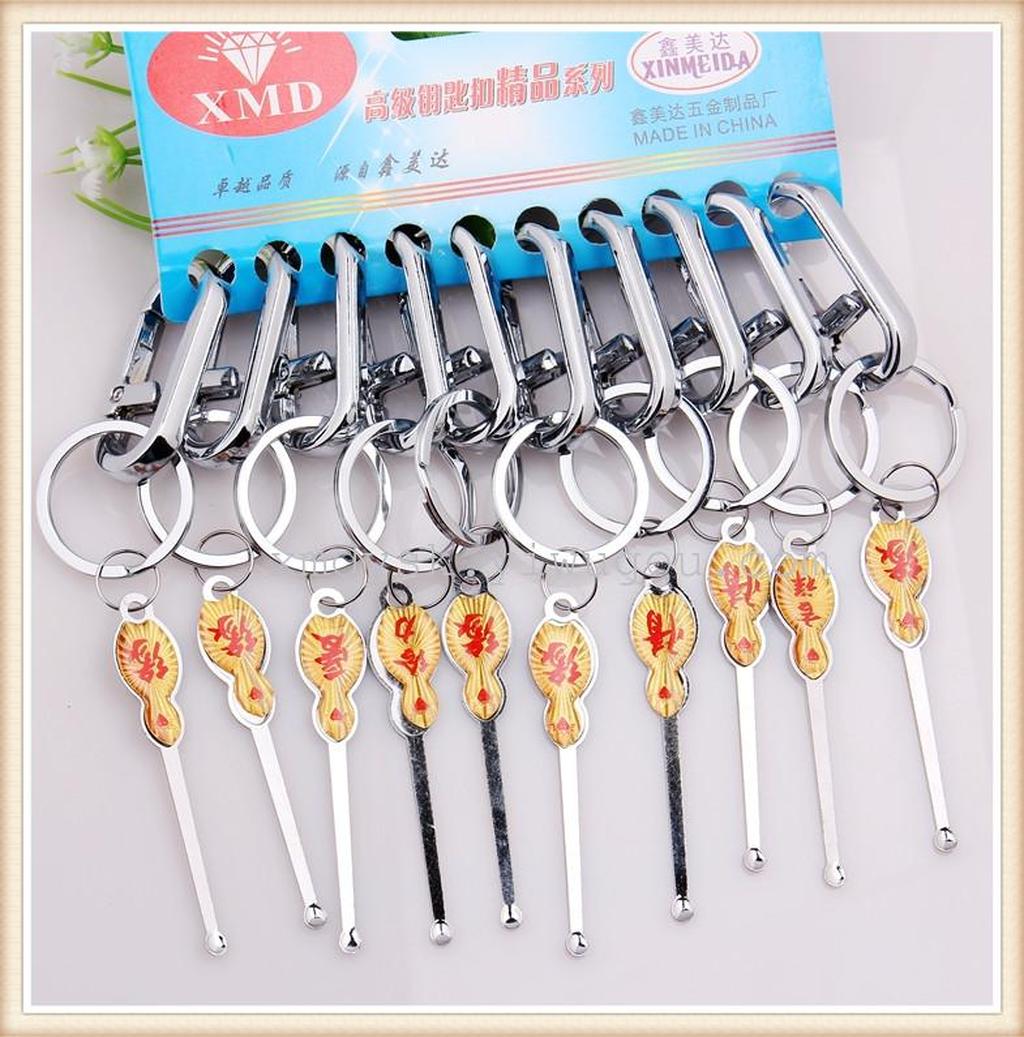 XMD keychain accessory lock, home waist hook, factory direct sale Application Scenario