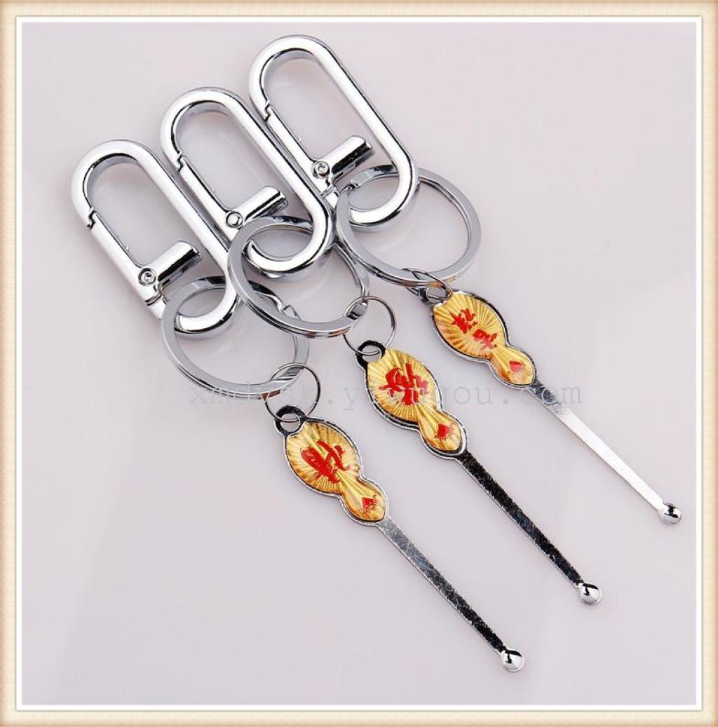 XMD keychain accessory lock, home waist hook, factory direct sale details Picture