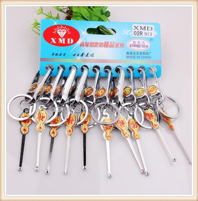 Ear spoon keychain manufacturer direct sales 2-yuan store daily necessities wholesale 2-yuan store supply Specification image