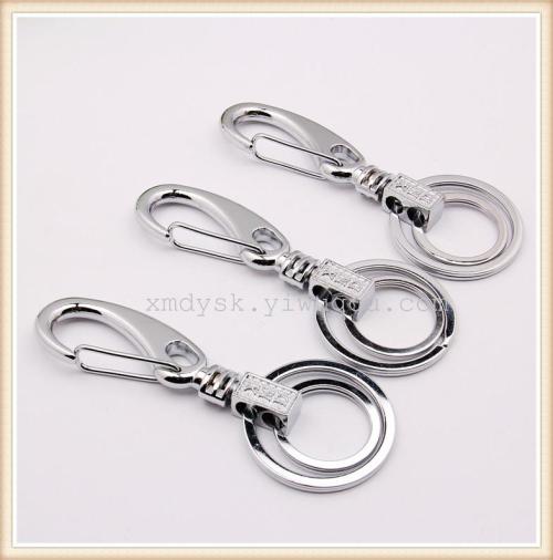 Xinmeida Double-ring 815 car keychain Safety Lock direct sales from the manufacturer