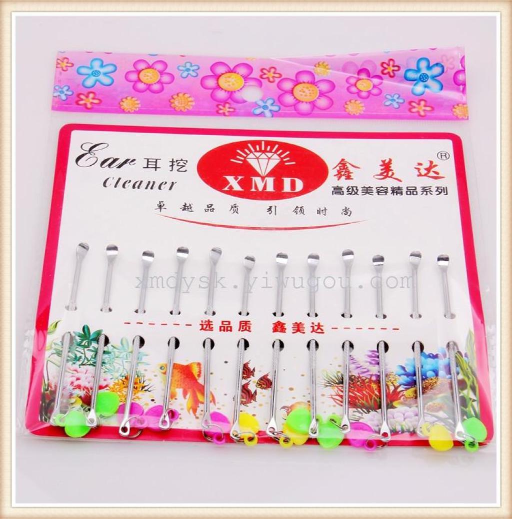 小商品配送产品图