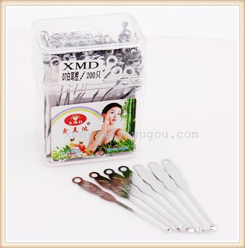 Xinmeida 07 ear spoon and ear scoop, golden and white, factory direct sale. Welcome to purchase