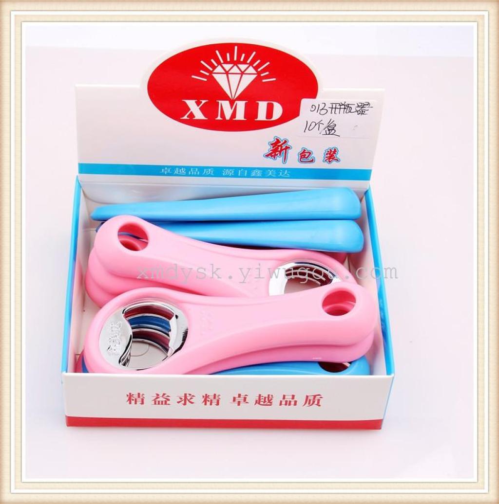 Xinmeida stainless steel new bottle opener can be customized with a LOGO for beer opening Specification image
