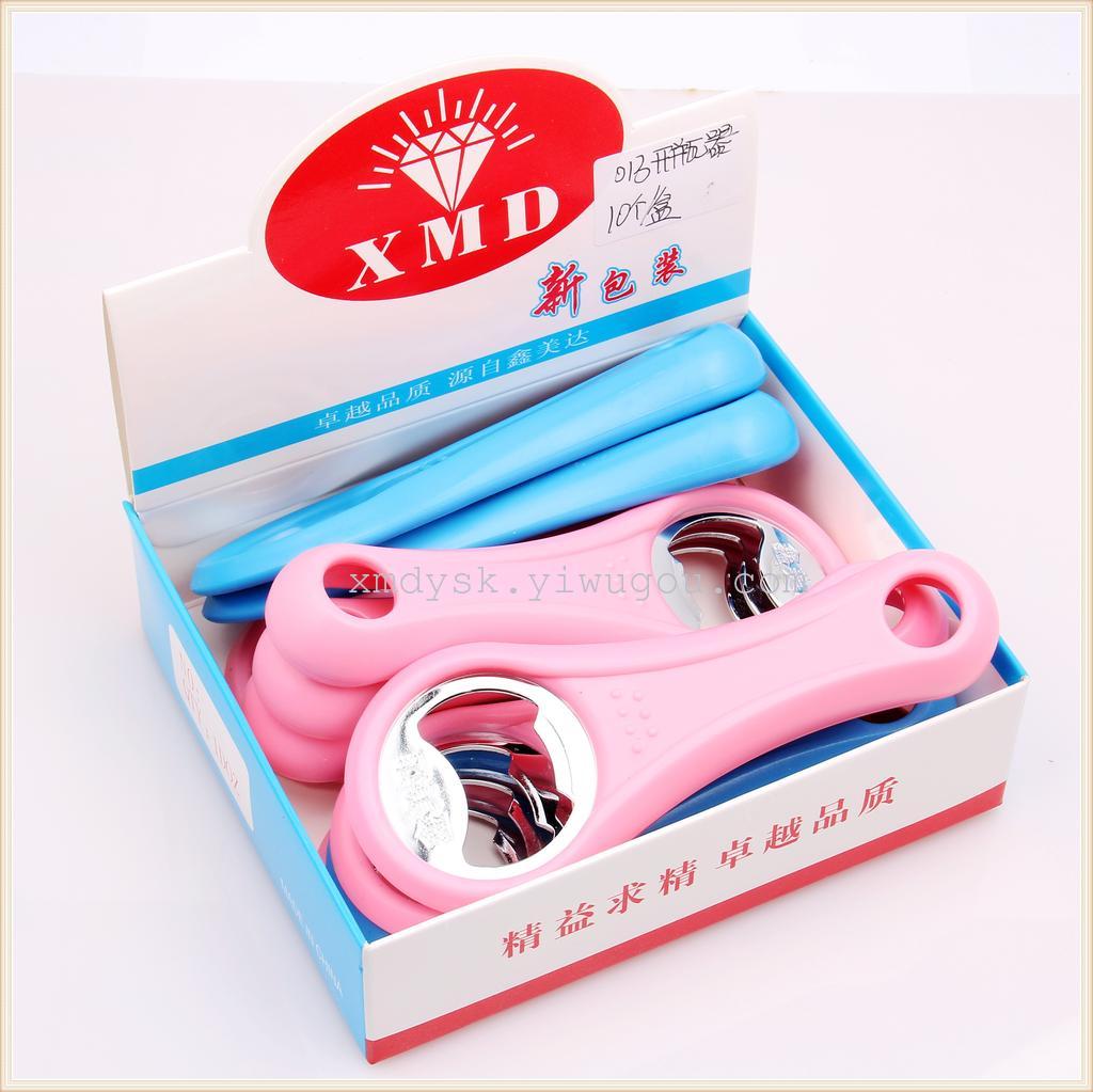 Xinmeida stainless steel new bottle opener can be customized with a LOGO for beer opening Application Scenario