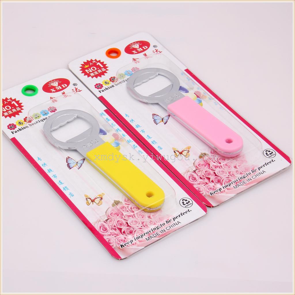 Xinmeida Stainless Steel has launched a new type of bottle opener for beer, which is selling well at a 2-yuan store Application Scenario