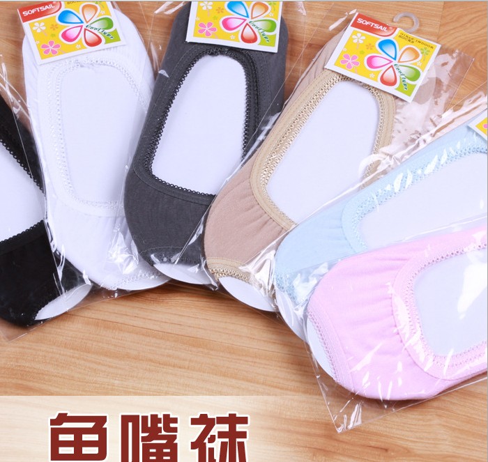 5春夏女士船袜 浅口隐形袜袜子 棉质薄款打底鱼嘴袜