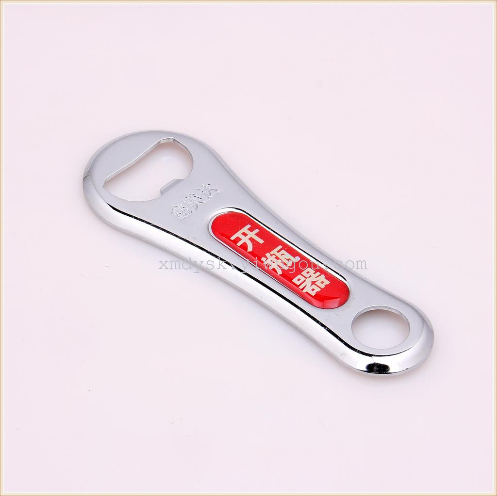 其他分类实物图