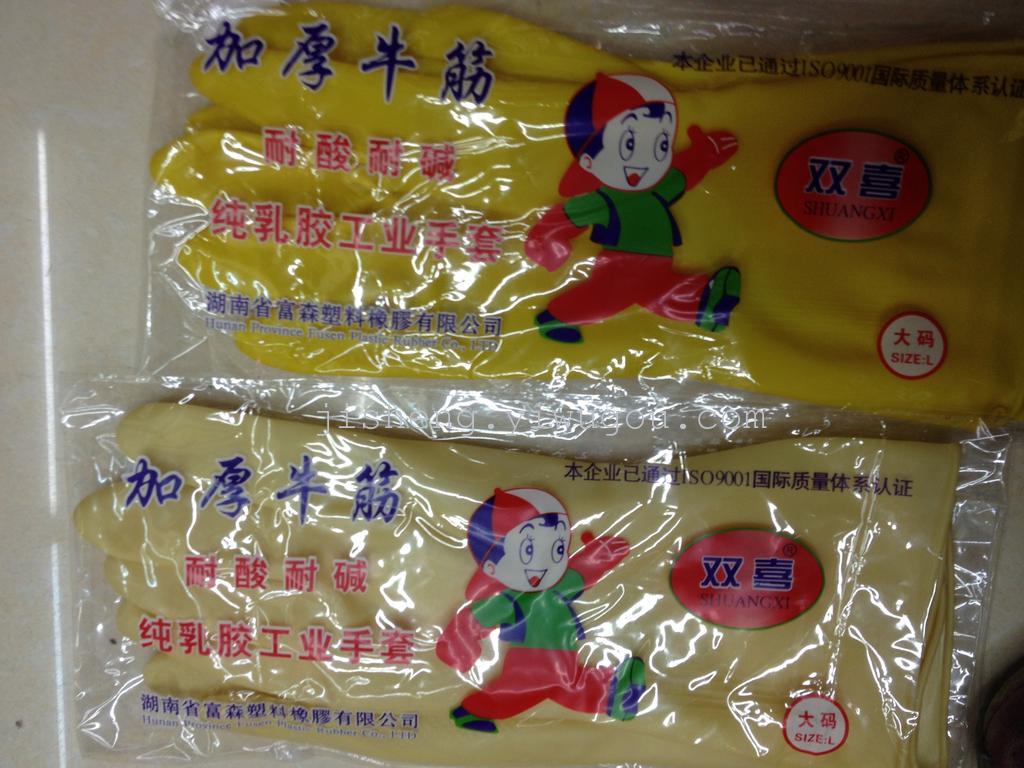 手套细节图