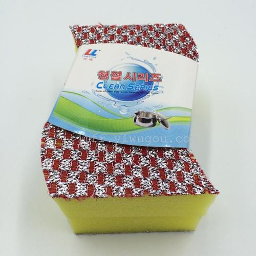 S-shaped sponge, flat onion cloth sponge, sponge cleaning block, high-density sponge