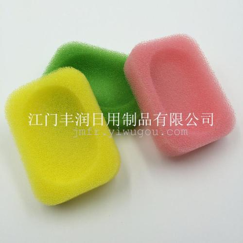 海绵香皂盒 清洁海绵块 多用途香皂盒