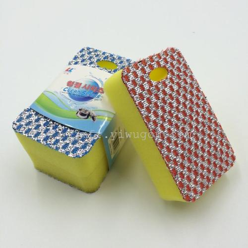 Scrub with a square flat onion sponge cleaning block