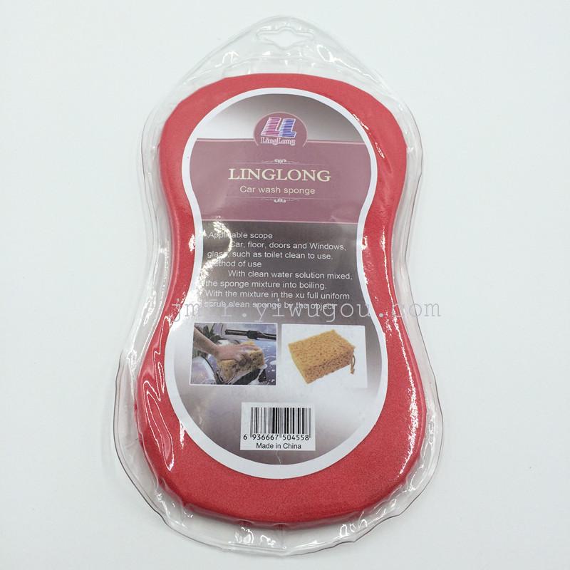 日用百货产品图