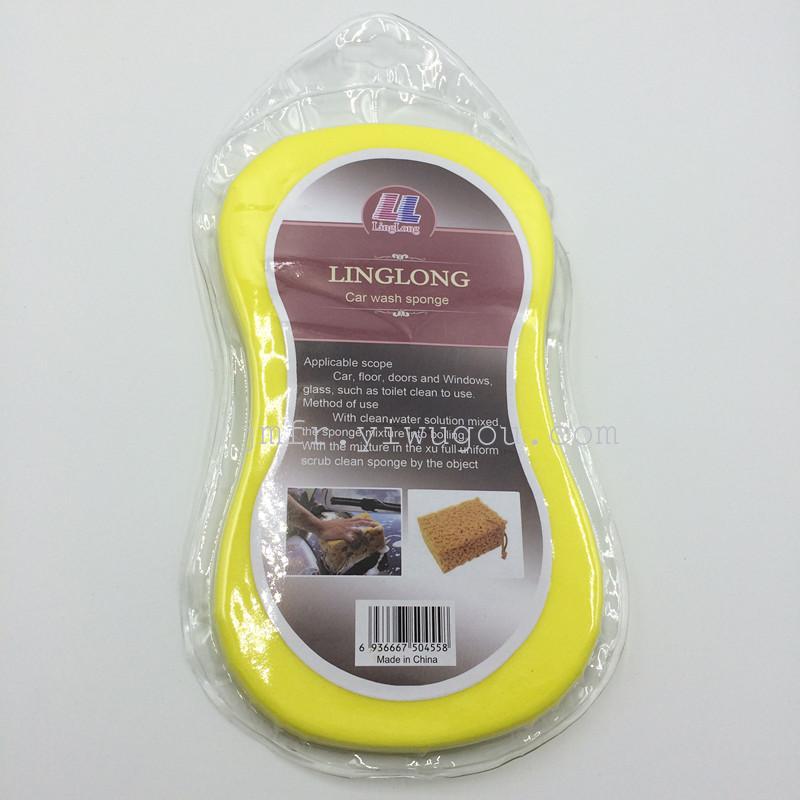 清洗剂/养护剂实物图