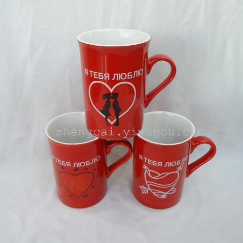 Vertical vertical reverse mouth cup, Russian Valentine's Day cup, ceramic mug