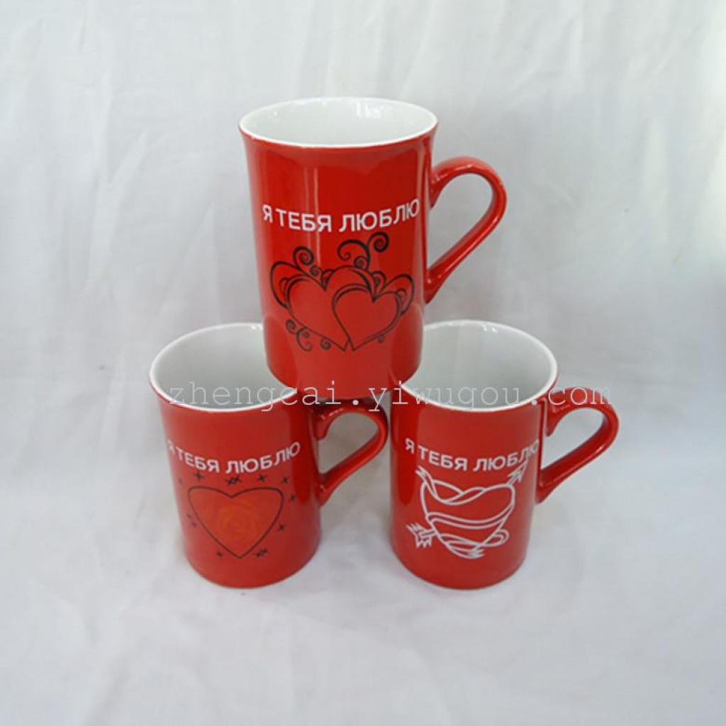 Vertical vertical reverse mouth cup, Russian Valentine's Day cup, ceramic mug Application Scenario