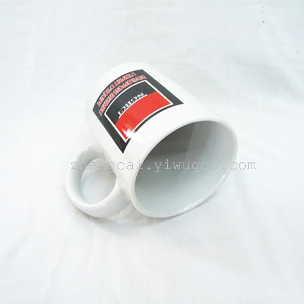 11-ounce ceramic mug advertising promotion cup OEM customized cup details Picture