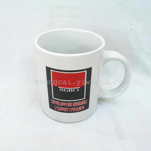 11-ounce ceramic mug advertising promotion cup OEM customized cup