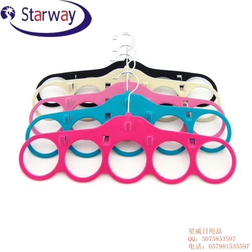 植绒衣架 环形衣架 丝巾架 领带架 皮带架 防滑围巾架