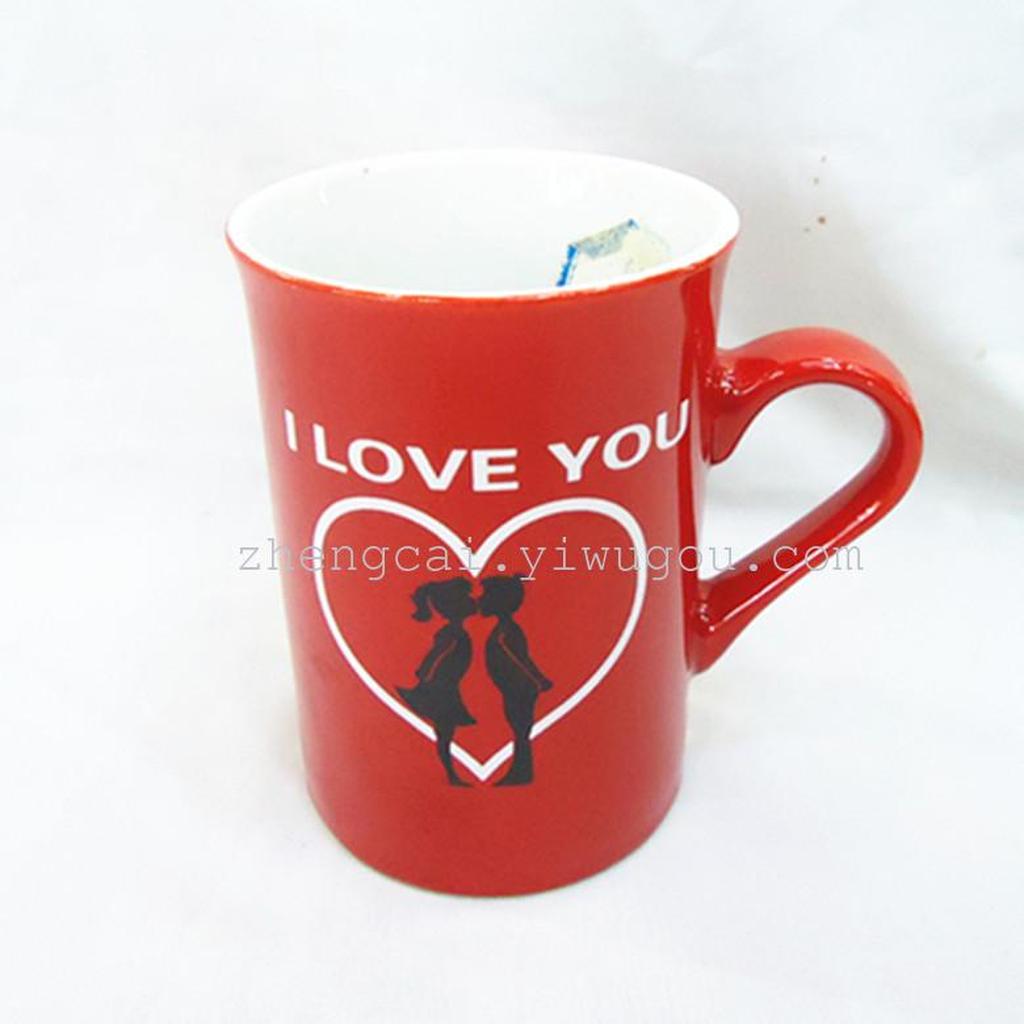 Vertical upside-down cup, English Valentine's Day cup, ceramic mug details Picture
