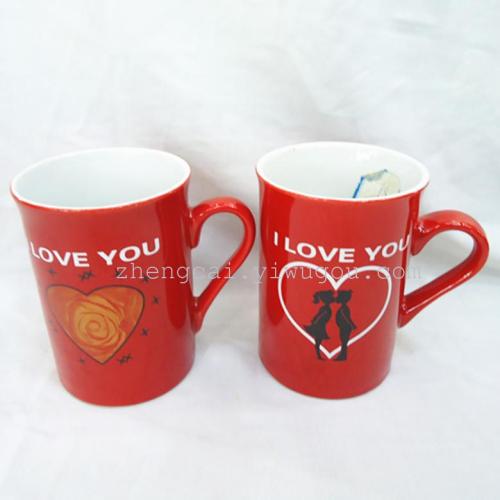 Vertical upside-down cup, English Valentine's Day cup, ceramic mug