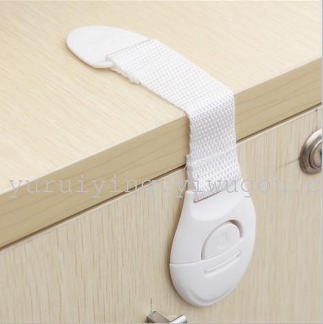 宝宝安全防护用品 多功能儿童安全抽屉锁 婴儿安全用品