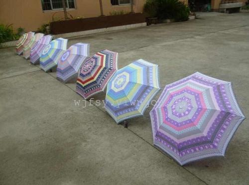 八片碰起布花伞 雨伞