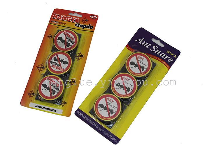 933 批发外贸蚂蚁胶 蚂蚁药 灭杀蚂蚁胶蟑螂胶 昆虫胶 3PCS Ant Traps
