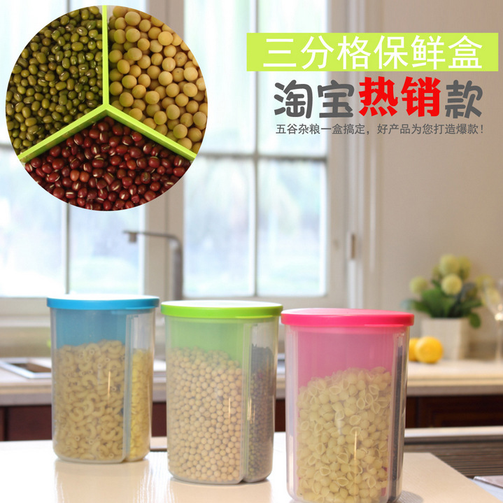 Sealed jars, multi-compartment storage jars for grains and snack storage jars are often used in the kitchen details Picture