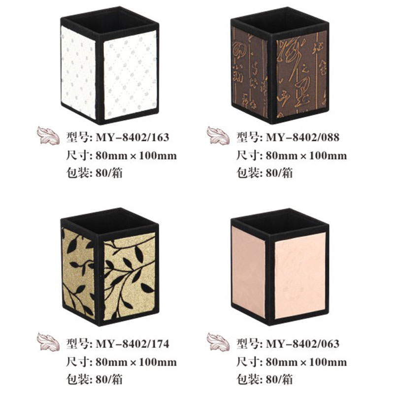 Shefan Hotel supplies a series of pen holders and remote control holders details Picture