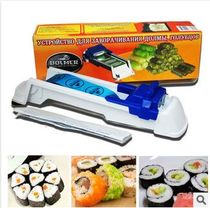 dolmer Meat Roll machine Shou Driver vegetable meat roll machine Spring roll machine sushi kit