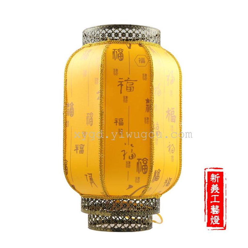 喜庆工艺/喜庆工艺/喜庆工艺产品图