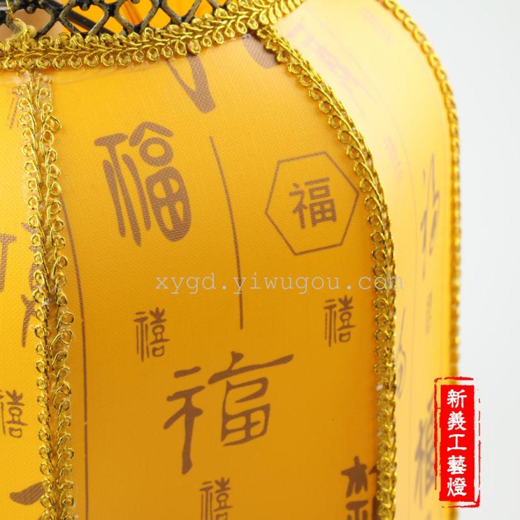 喜庆工艺/喜庆工艺/喜庆工艺细节图