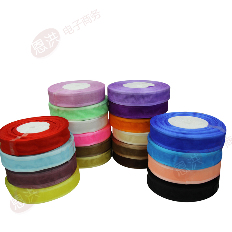 2.5Cm Wide Edge Yarn/Snow Yarn Ribbon/Organza Yarn Ribbon/Gauze Ribbon/Gift Wrap Ribbon details Picture
