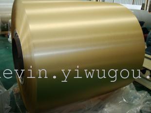 Supply high quality export grade color aluminum oxide sheet, a variety of colors to choose from