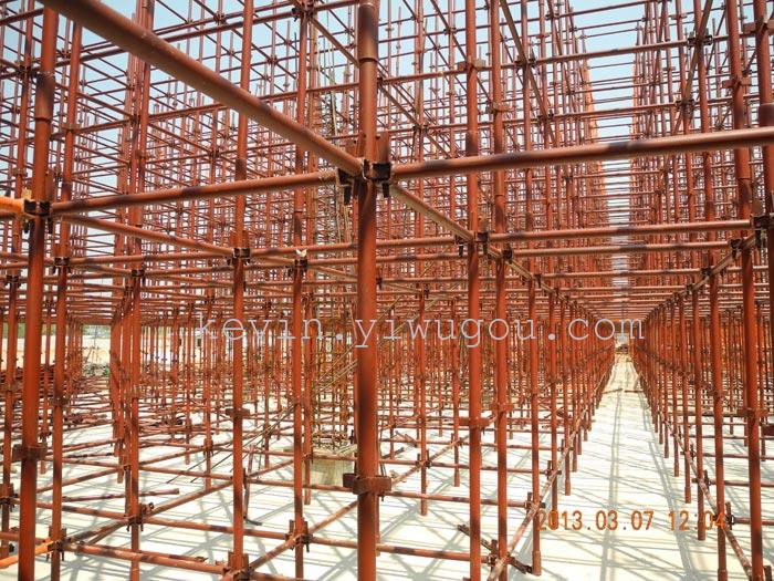 Specializing in the production of construction scaffolding and scaffolding accessories