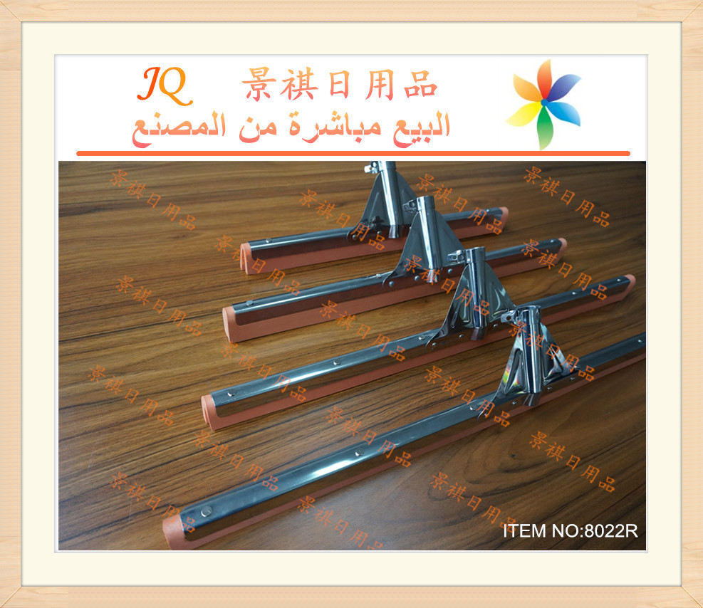 其他家务清洁用具实物图