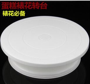Cake decorating table Light and stable cake turntable Environmentally friendly plastic rotating DIY decorating table