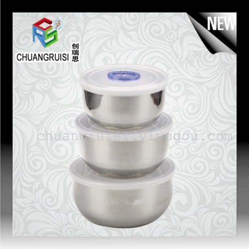 3件套不锈钢保鲜盒 密封圆形盒 环保材质