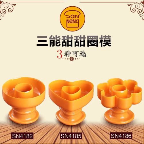 DIY baking tools, doughnut molds, round heart-shaped flower-shaped bread molds, doughnuts
