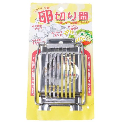 Japanese imported stainless steel egg slicer for separating, slicing and dividing preserved eggs, preserved eggs, duck eggs and quail eggs