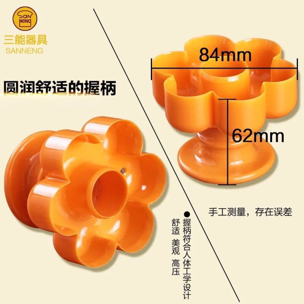 DIY baking tools, doughnut molds, round heart-shaped flower-shaped bread molds, doughnuts Specification image