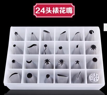 Baking 16-head, 20-head, 24-head, 26-head and 52-head stainless steel piping nozzles set for egg piping