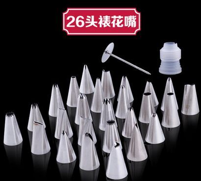 Baking 16-head, 20-head, 24-head, 26-head and 52-head stainless steel piping nozzles set for egg piping details Picture