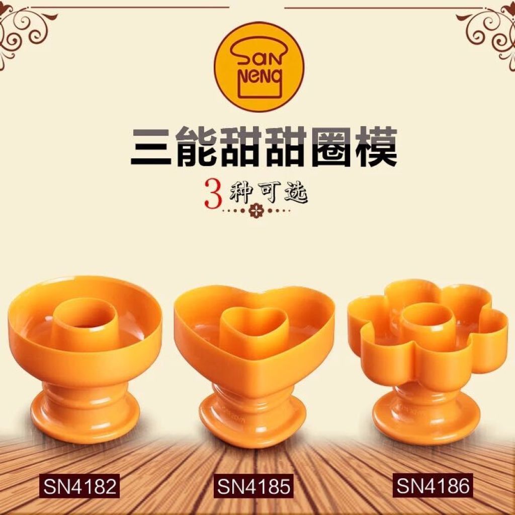 DIY baking tools, doughnut molds, round heart-shaped flower-shaped bread molds, doughnuts Application Scenario