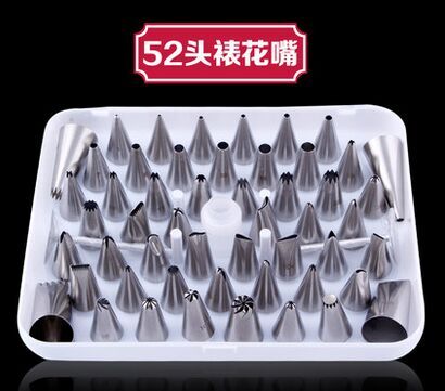 Baking 16-head, 20-head, 24-head, 26-head and 52-head stainless steel piping nozzles set for egg piping Specification image