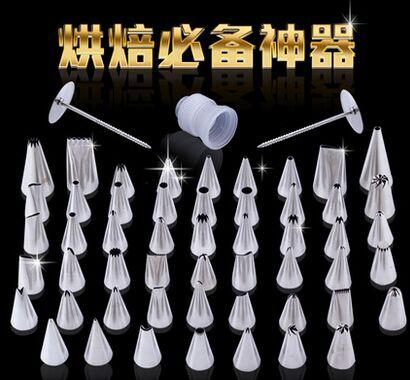Baking 16-head, 20-head, 24-head, 26-head and 52-head stainless steel piping nozzles set for egg piping Application Scenario
